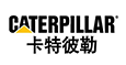 卡特彼勒/工程項目管理軟件/工程項目管理系統/CRM 卡特彼勒/工程項目管理軟件/工程項目管理系統/CRM